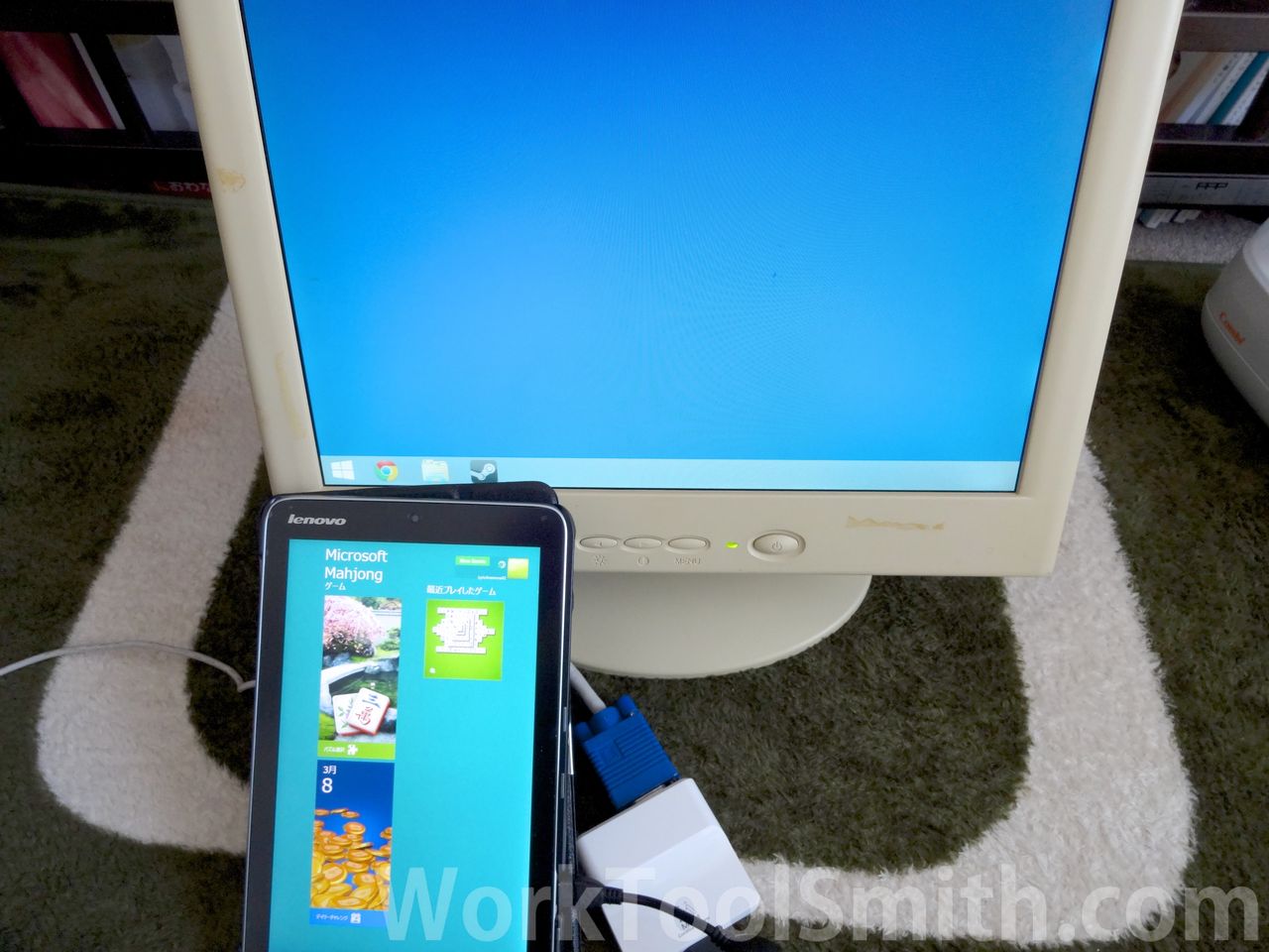 miix2_review_027
