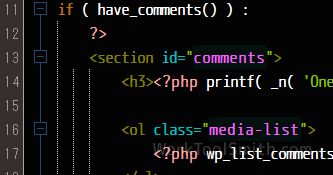 netbeans review 002