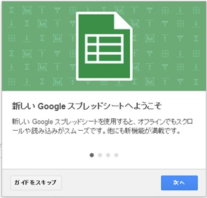 screenshot_0008