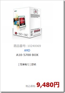 screenshot_0168