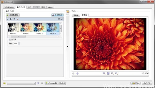 xnconvert_004