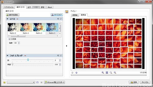 xnconvert_005