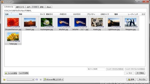 xnconvert_007