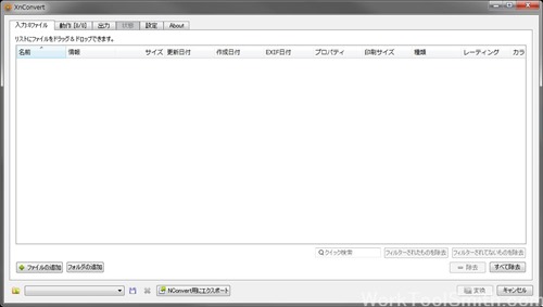 xnconvert_017