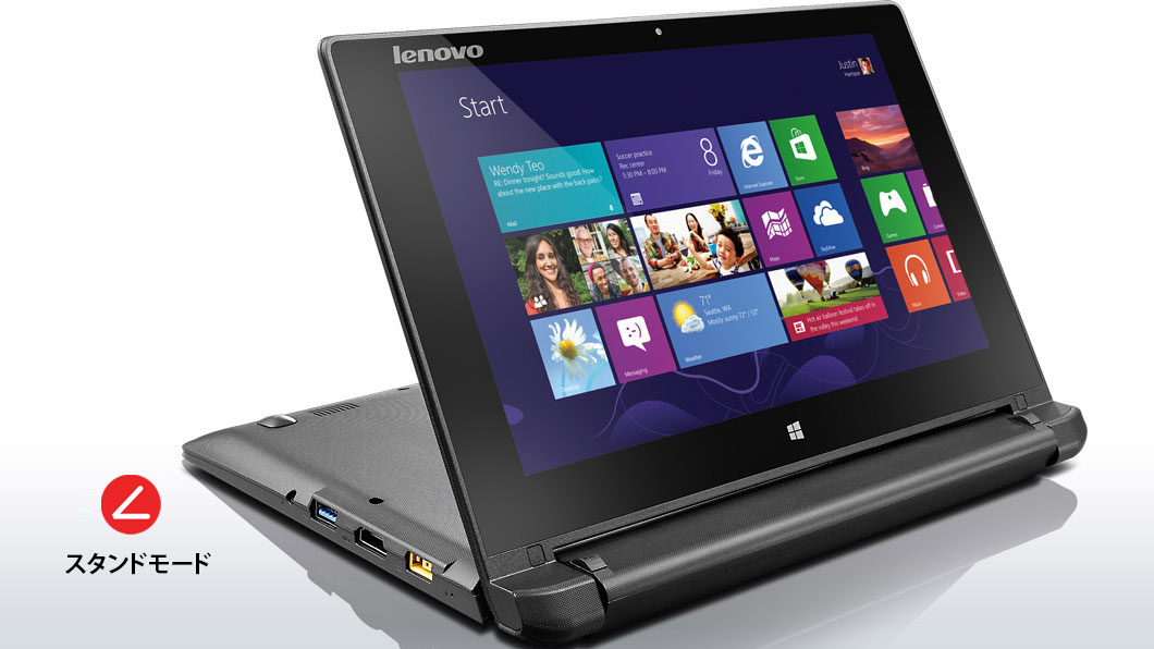 lenovo-convertible-laptop-flex-10-stand-mode-3
