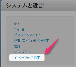 screenshot_0077