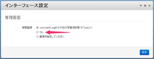 screenshot_0078