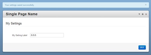 screenshot_0120
