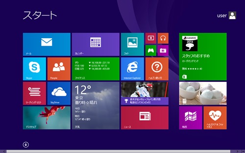 screenshot_646 screenshot_646