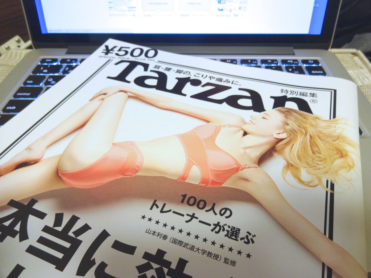 筋トレ review 002