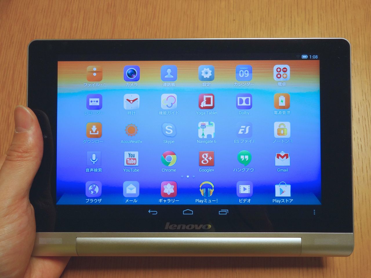 lenovo yoga tablet 8 review 012