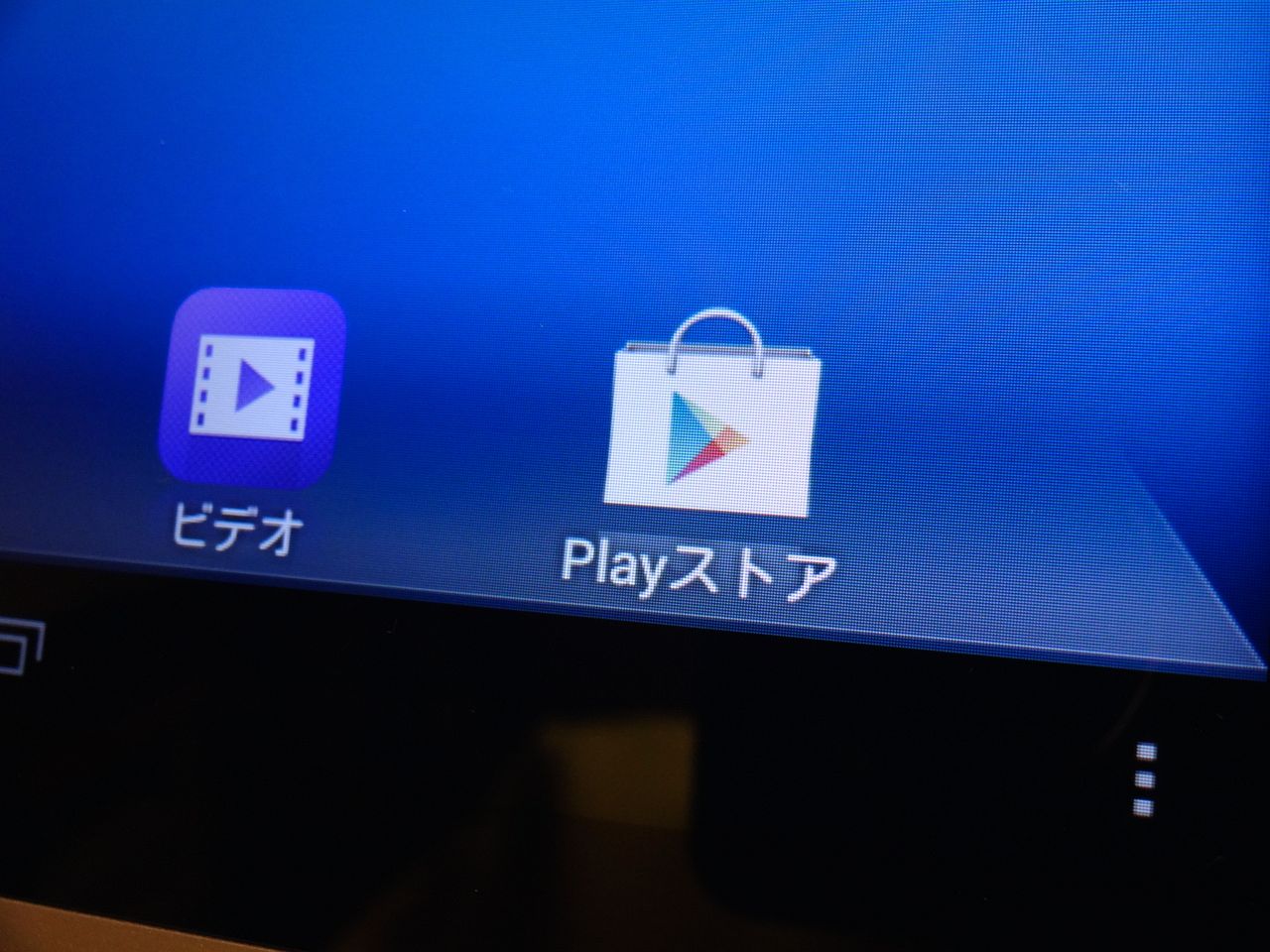lenovo yoga tablet 8 review 013