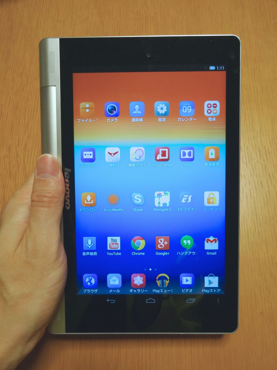 lenovo yoga tablet 8 review 018
