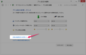capture_02