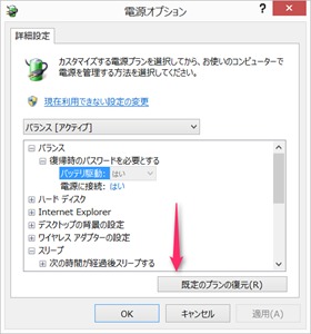 capture_03
