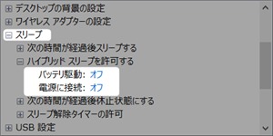 capture_06