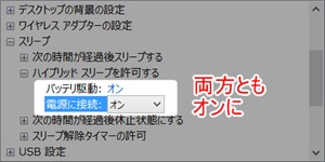 capture_07