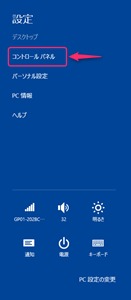 capture_09
