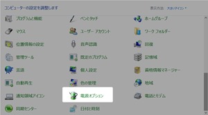capture_10