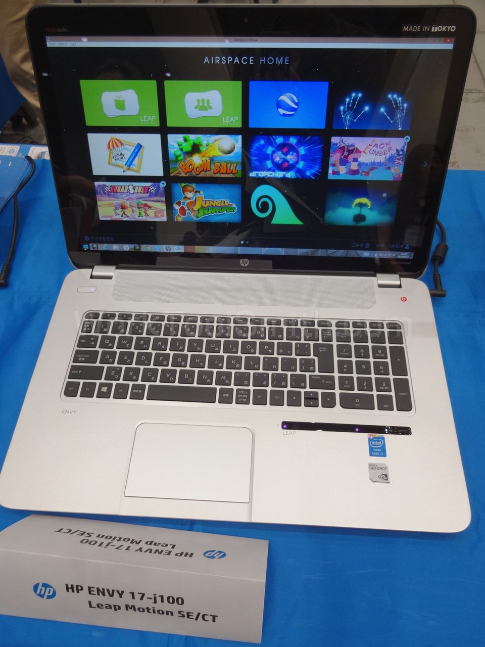 envy 17-j100 leap motion 1