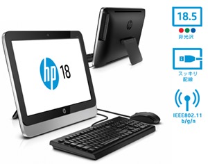 hp18 hp18