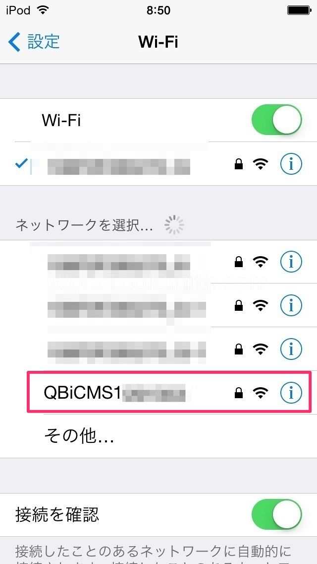 qbic 003