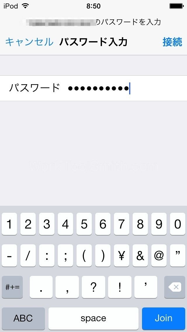 qbic 004