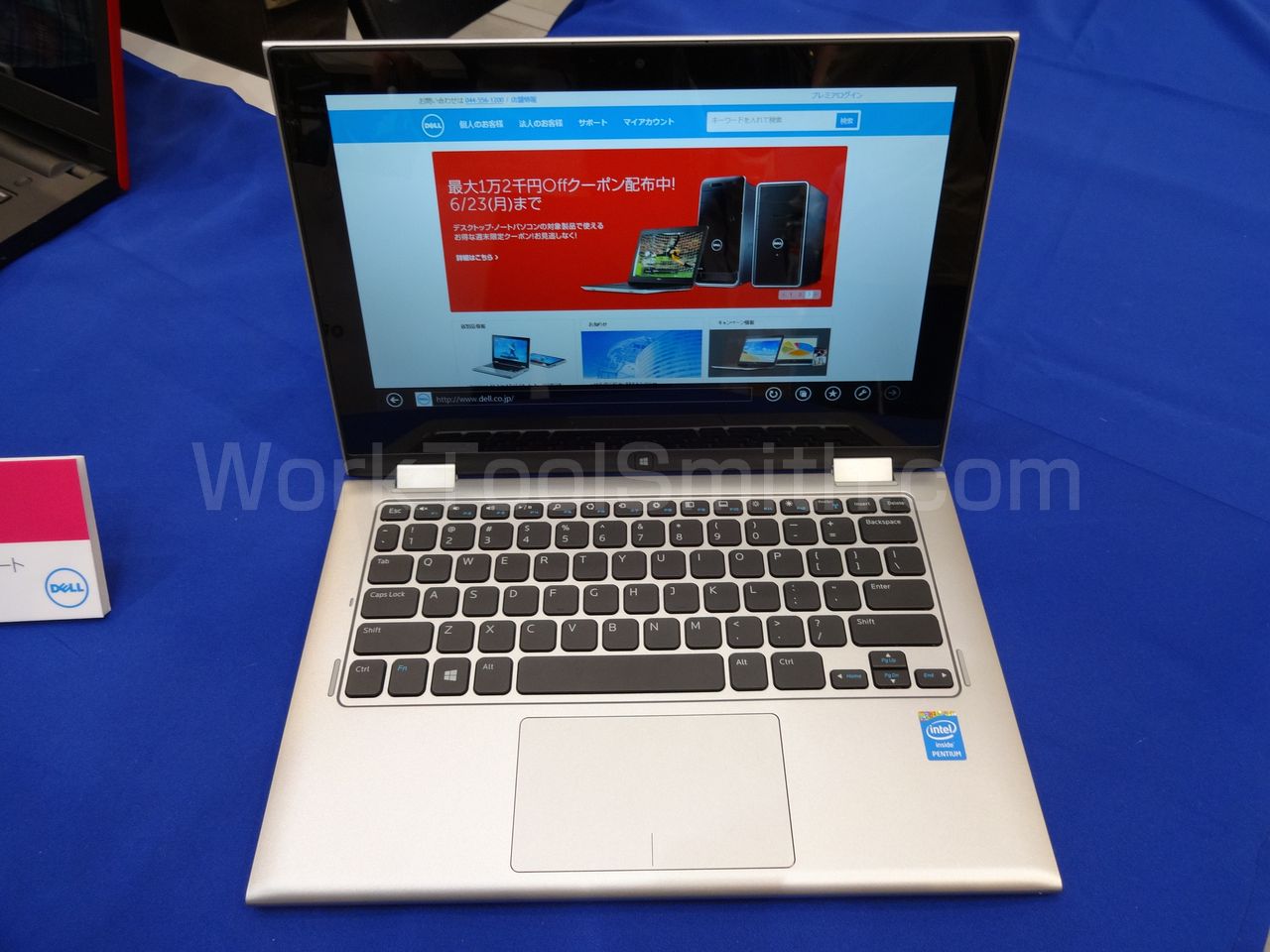 inspiron 11 2in1 1