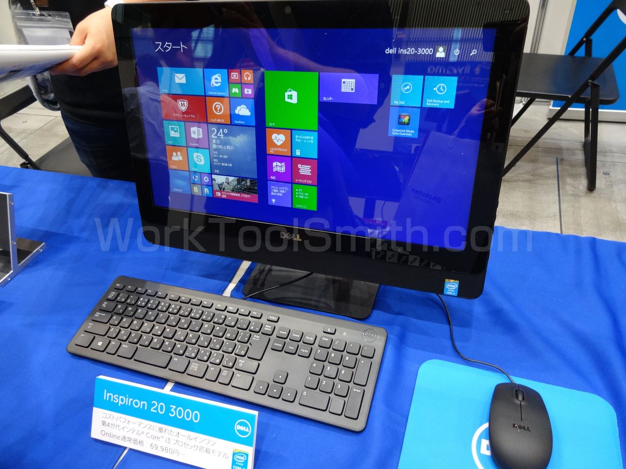 inspiron 20 3000 1