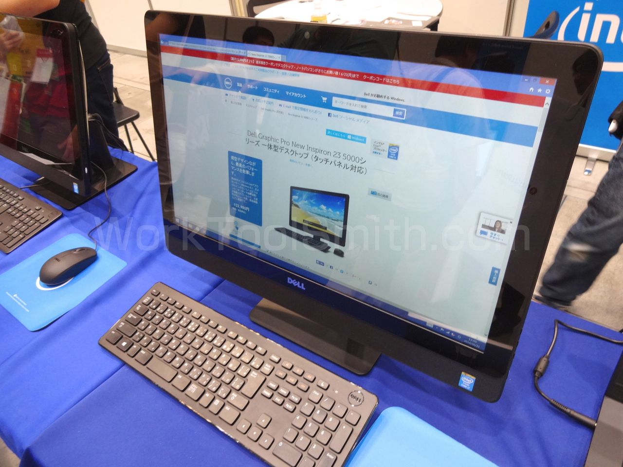 inspiron 23 5000 1