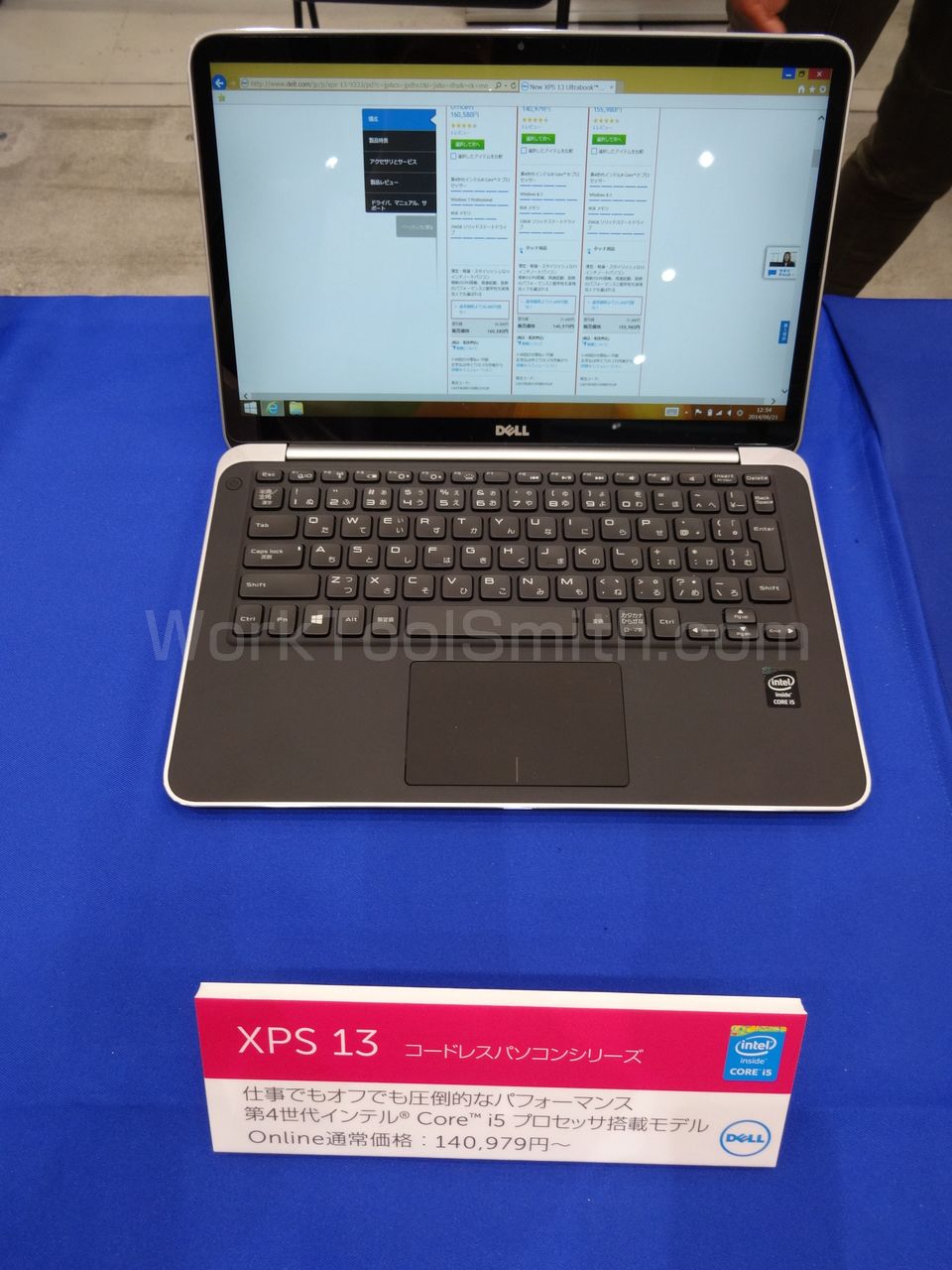 xps 13 3