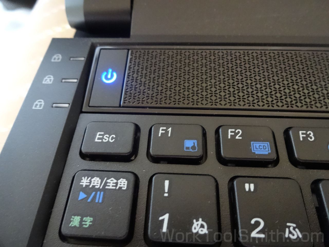 15gsx8050-i7-yfb 外観 review 003