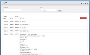 screenshot_0283