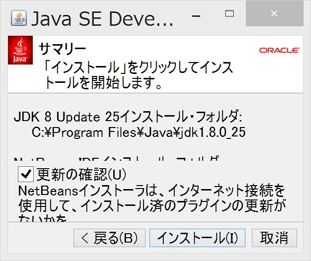 パソコン工房 13x7100 131