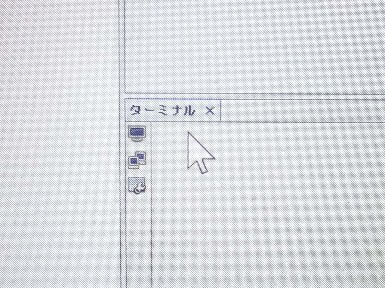 パソコン工房 13x7100 303