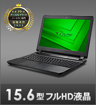 i5700