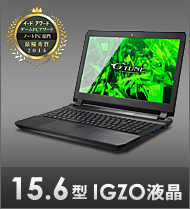 i5701