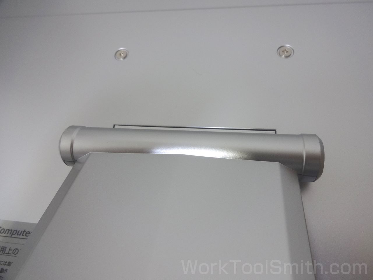 mcj io500 review 032