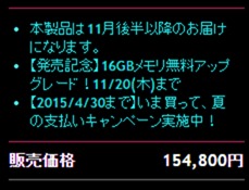 screenshot_0372
