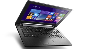 lenovo-laptop-s20-touch-front-2 lenovo-laptop-s20-touch-front-2