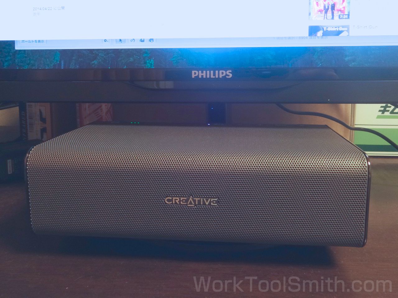 philips 224e5qhsb 008