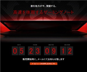 screenshot_0442