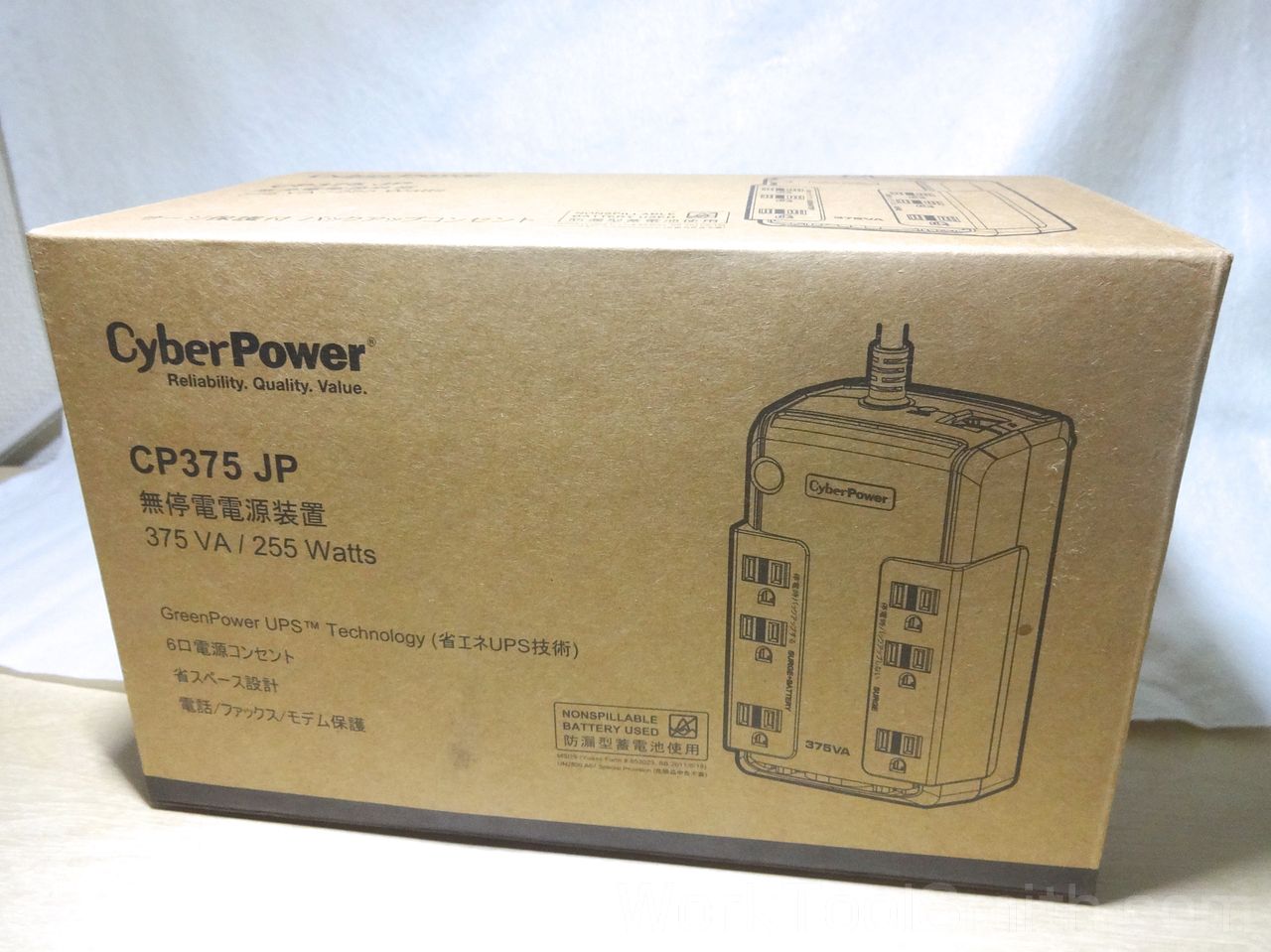 cyberpower cp375 review 001