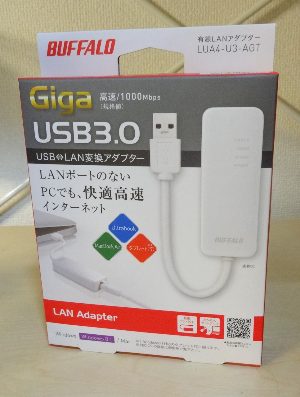 Buffalo LUA4-U3-AGT Review-4