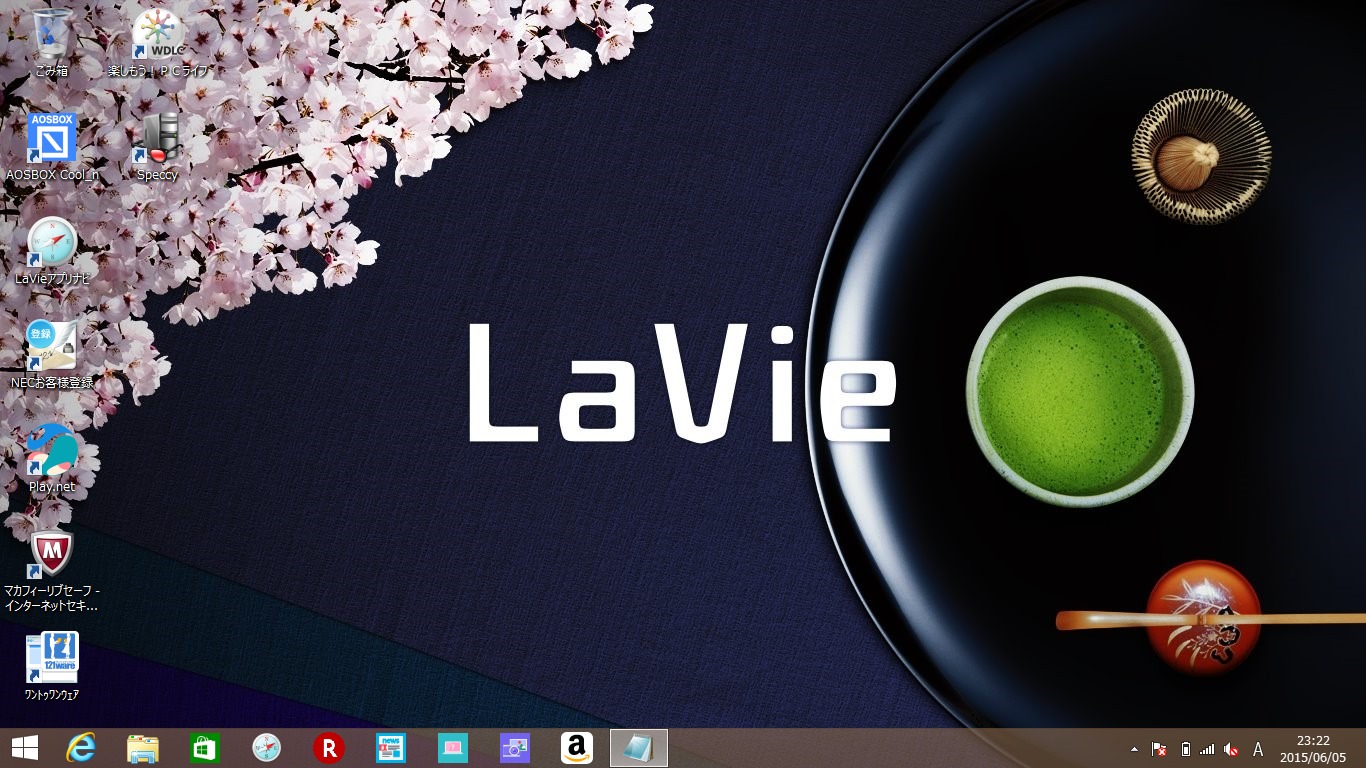 Lavie NSe