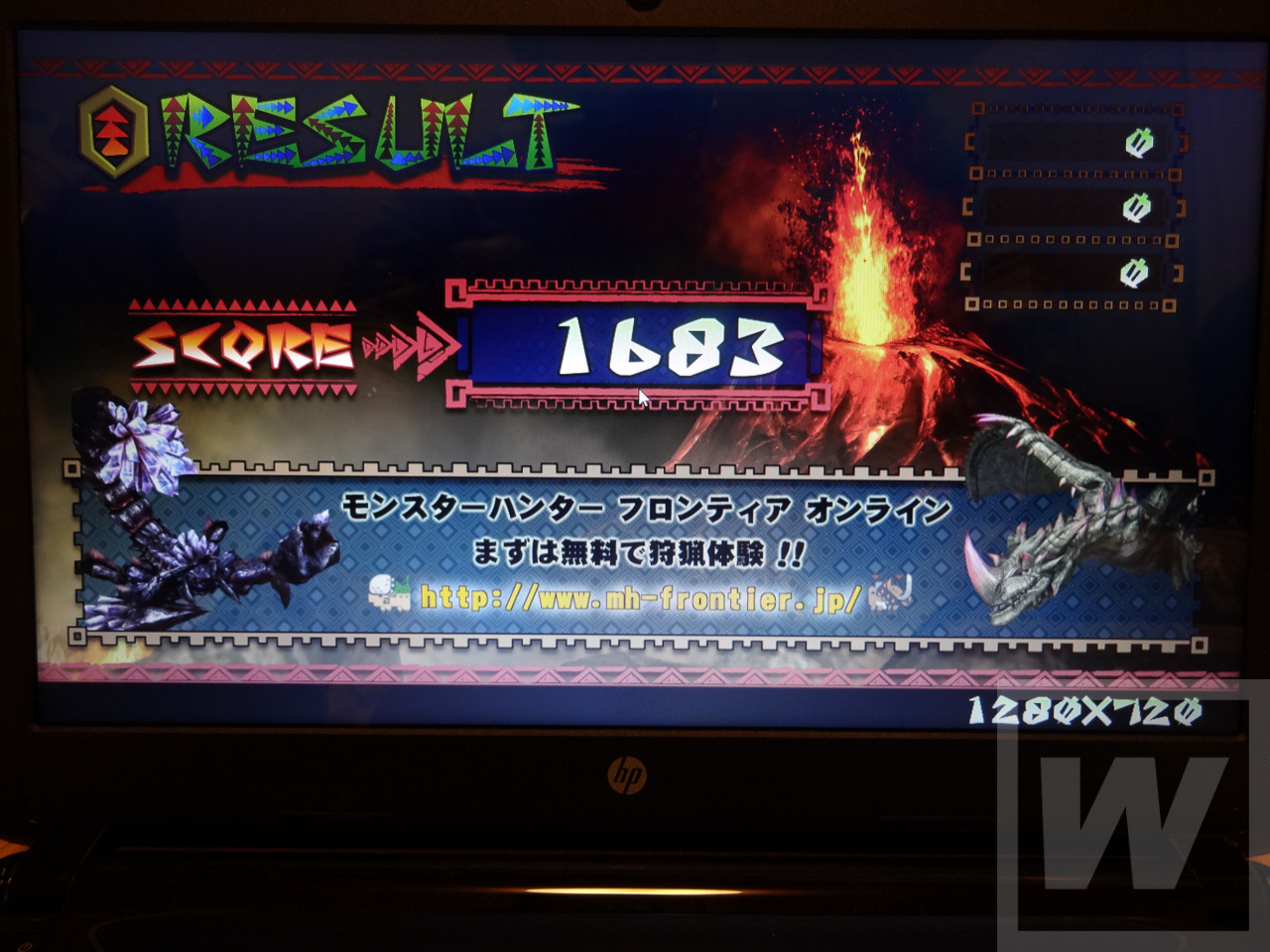 HP 14-g108AU Review 120