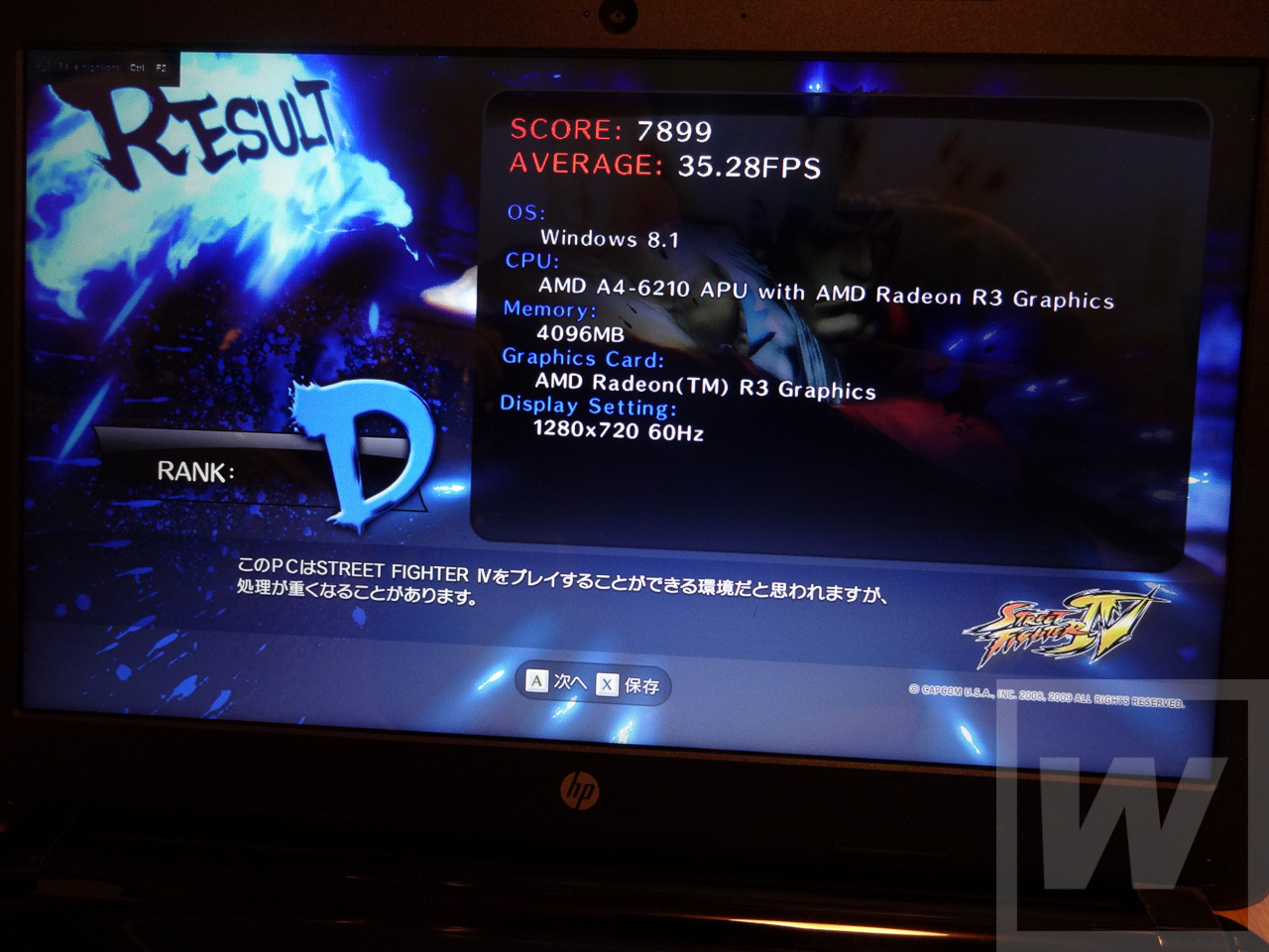 HP 14-g108AU Review 124