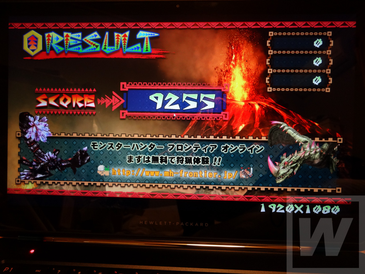 HP OMEN 15-5100 Review 039