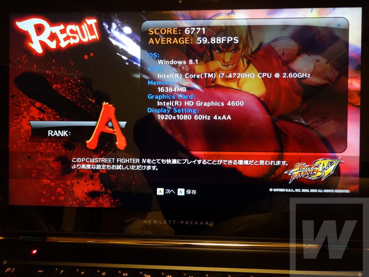 HP OMEN 15-5100 Review 043