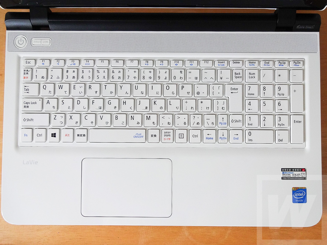NEC Lavie NSe Review 010